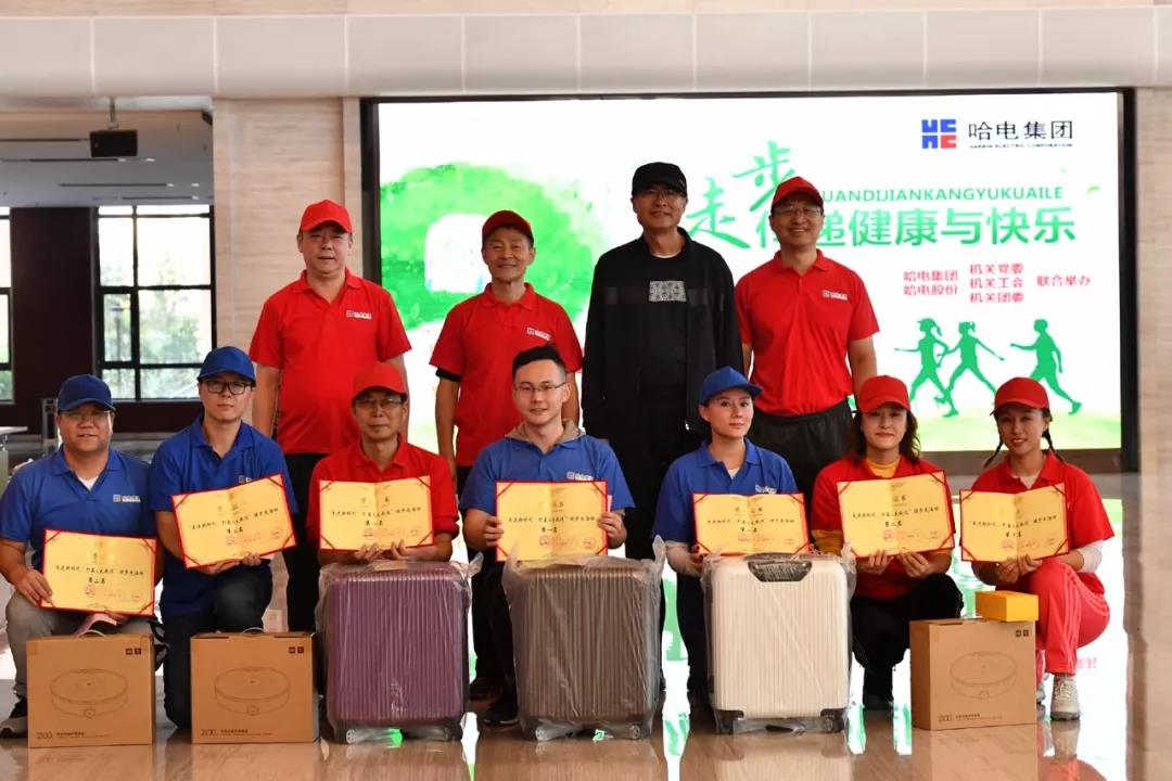 人生就是搏·(中国区)官方网站