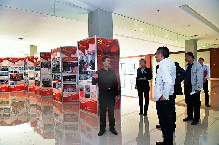 人生就是搏·(中国区)官方网站