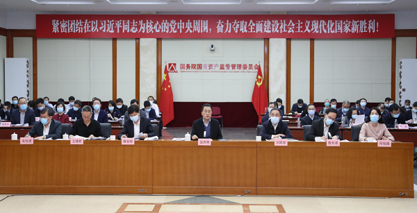 人生就是搏·(中国区)官方网站