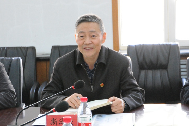 人生就是搏·(中国区)官方网站