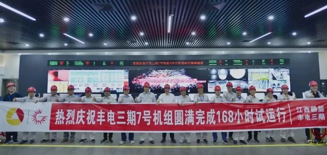 人生就是搏·(中国区)官方网站