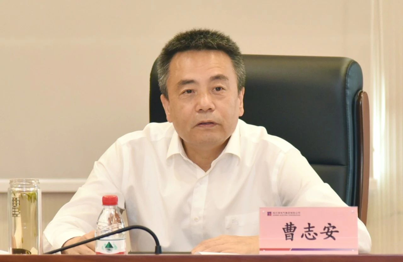 人生就是搏·(中国区)官方网站