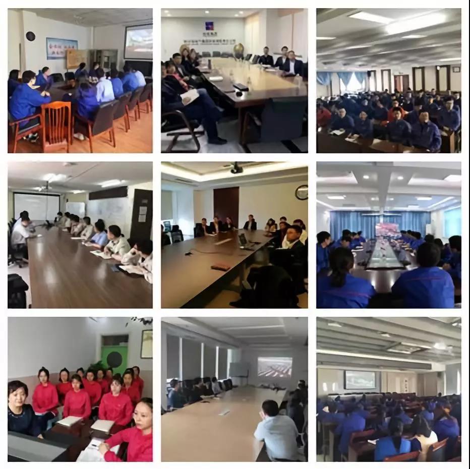 人生就是搏·(中国区)官方网站