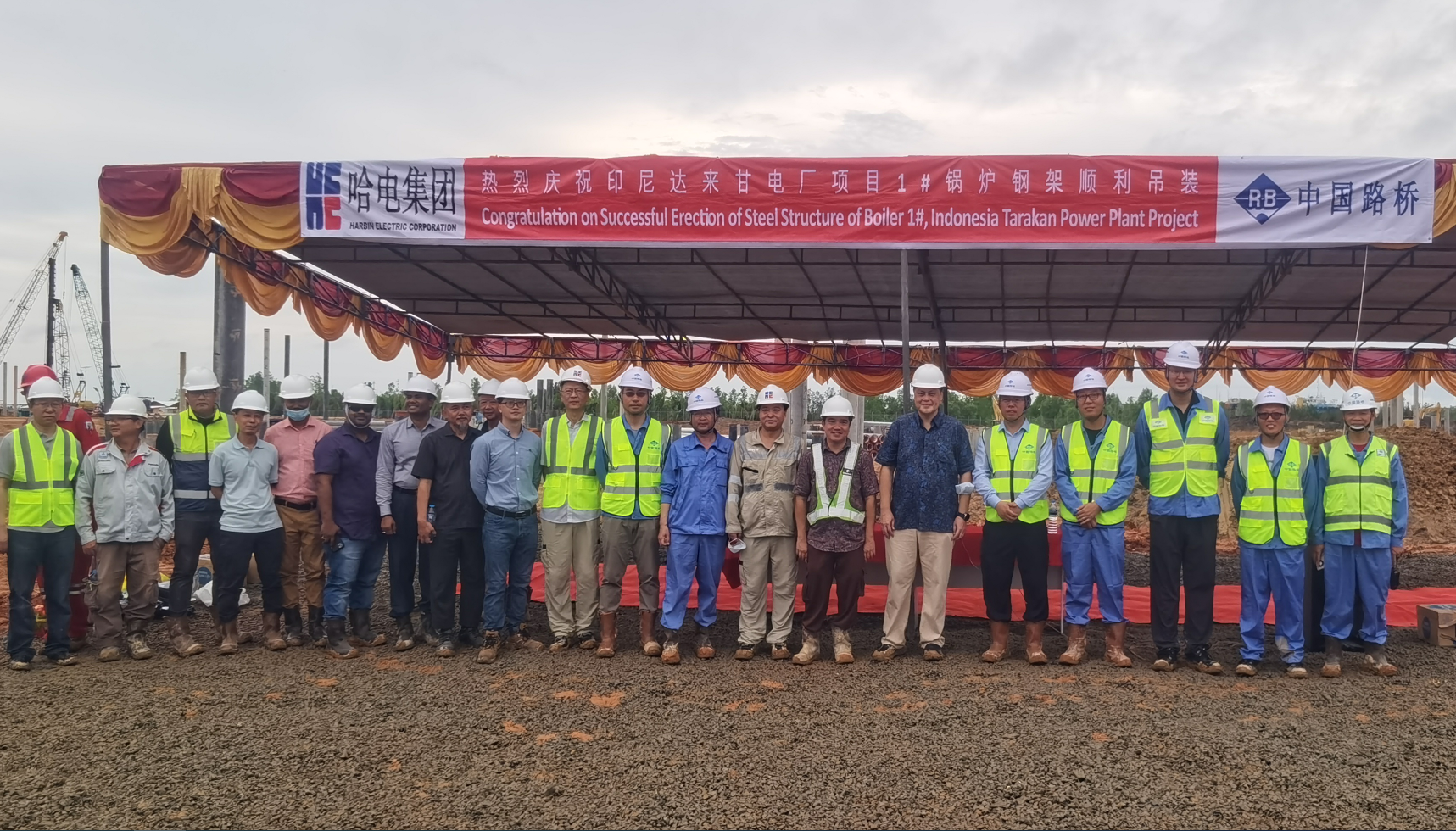 人生就是搏·(中国区)官方网站