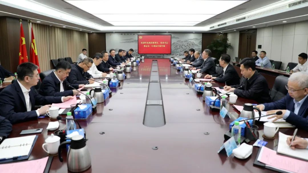 人生就是搏·(中国区)官方网站