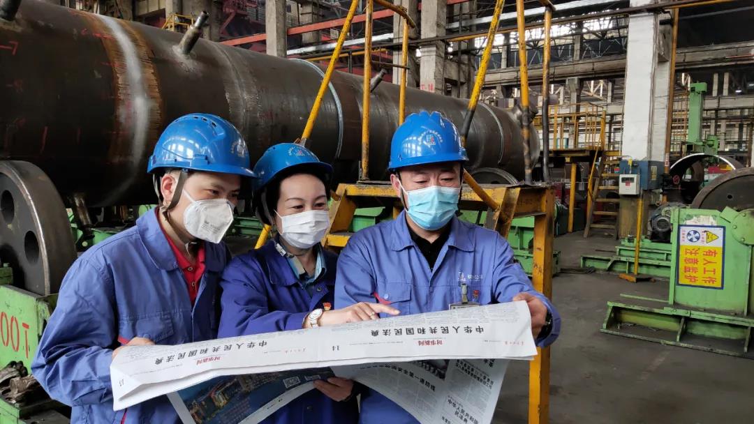 人生就是搏·(中国区)官方网站