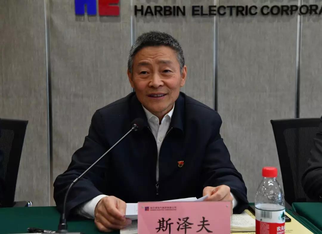 人生就是搏·(中国区)官方网站