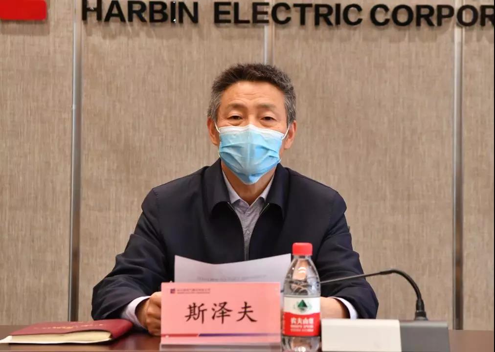 人生就是搏·(中国区)官方网站