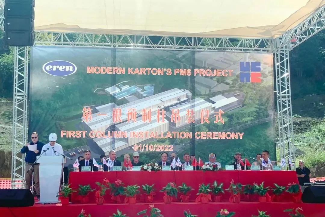 人生就是搏·(中国区)官方网站