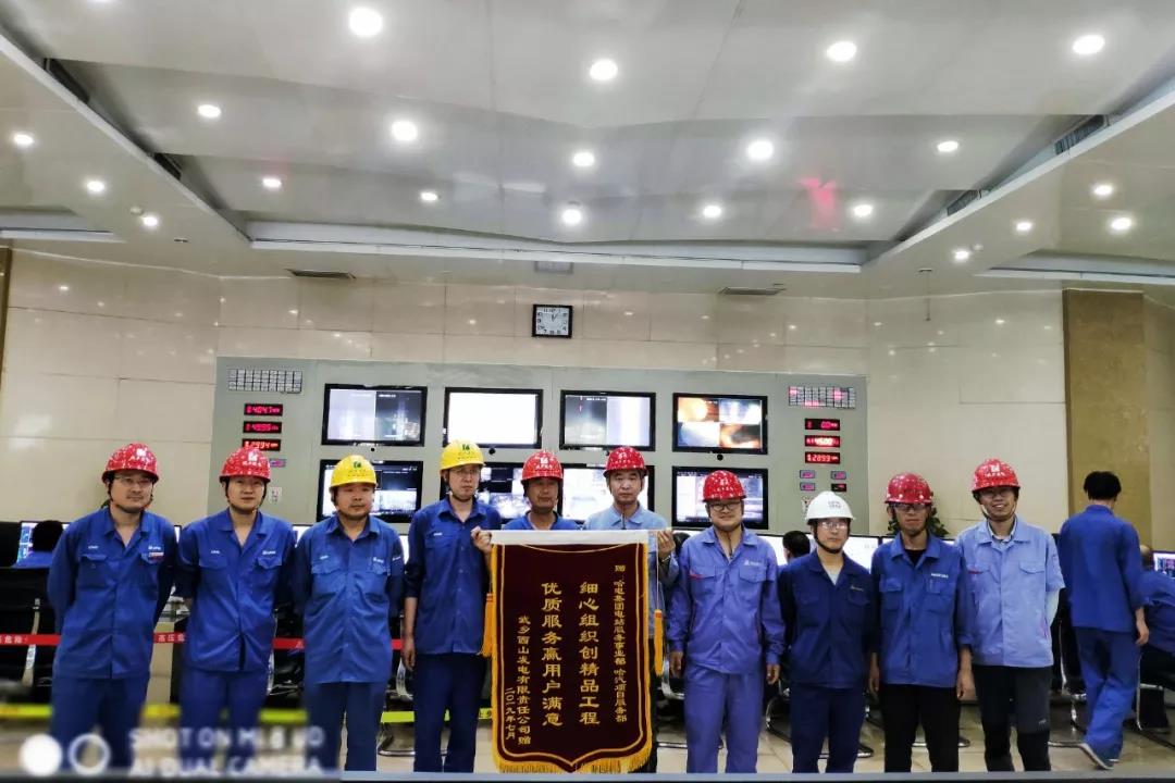 人生就是搏·(中国区)官方网站