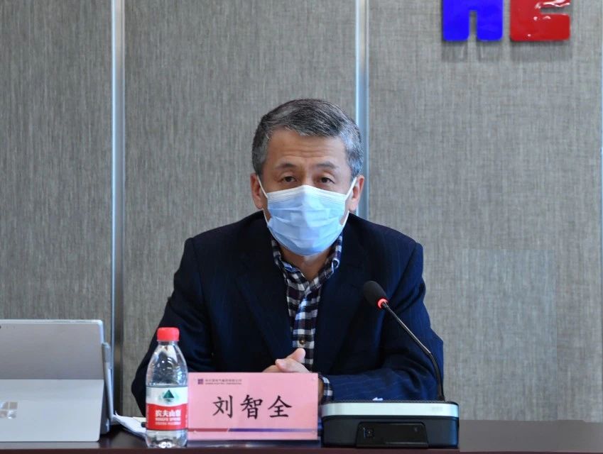 人生就是搏·(中国区)官方网站