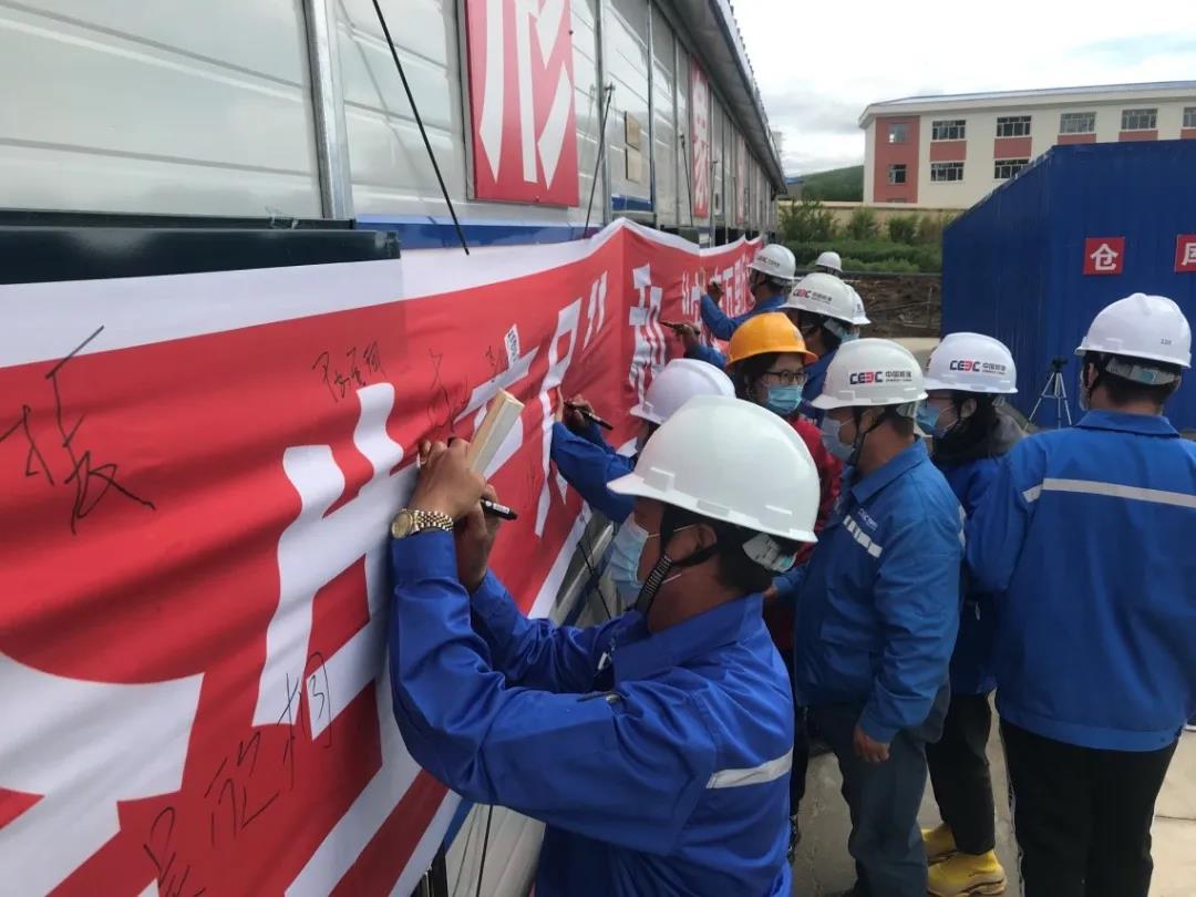 人生就是搏·(中国区)官方网站