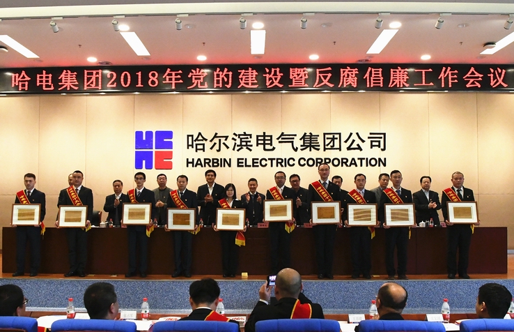 人生就是搏·(中国区)官方网站