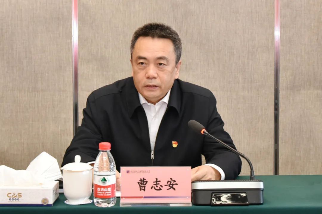 人生就是搏·(中国区)官方网站