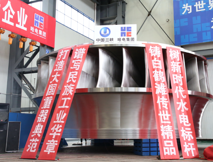 人生就是搏·(中国区)官方网站