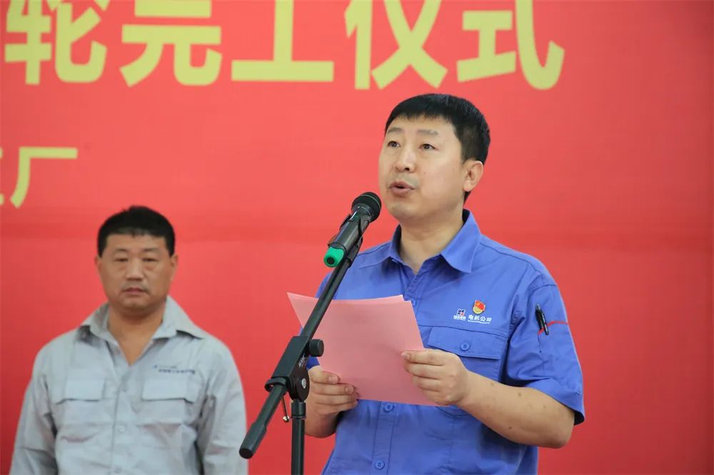 人生就是搏·(中国区)官方网站