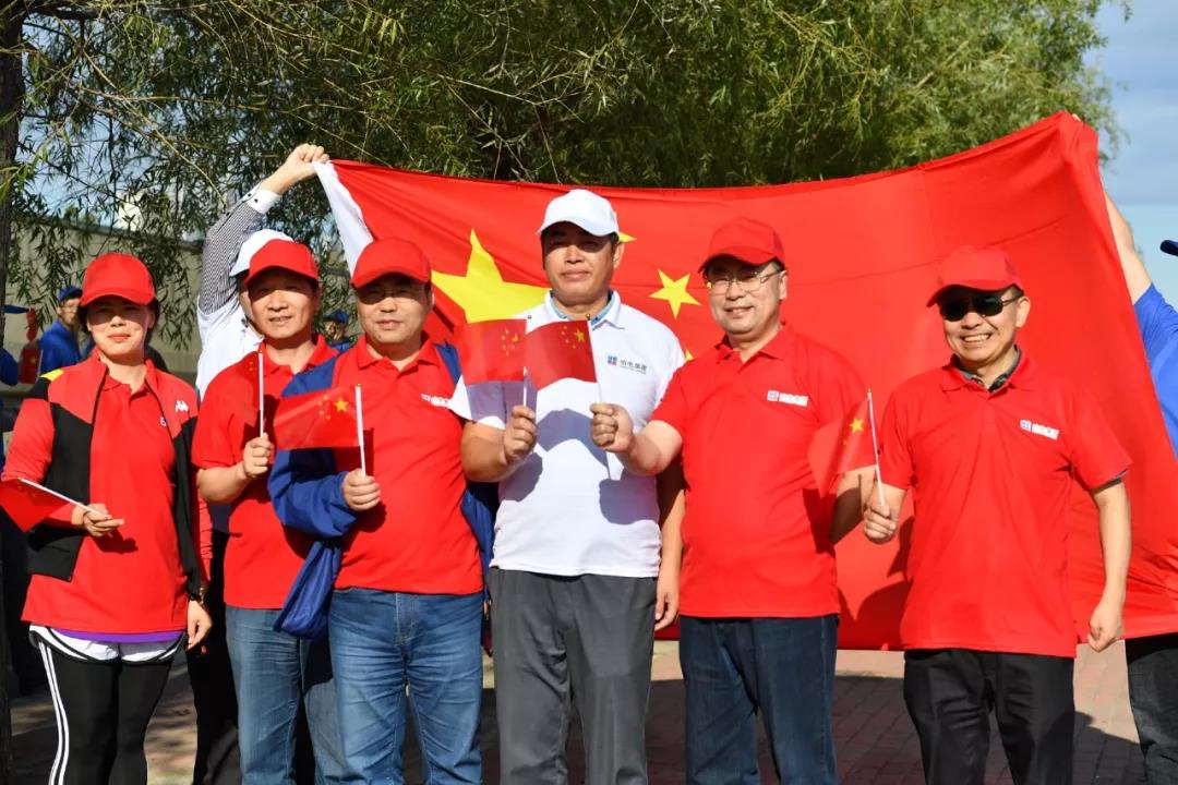 人生就是搏·(中国区)官方网站