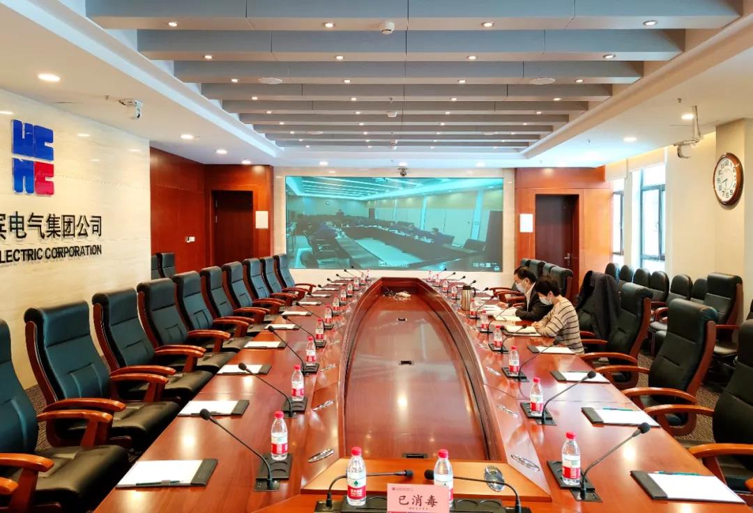 人生就是搏·(中国区)官方网站