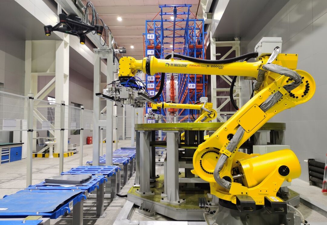 人生就是搏·(中国区)官方网站