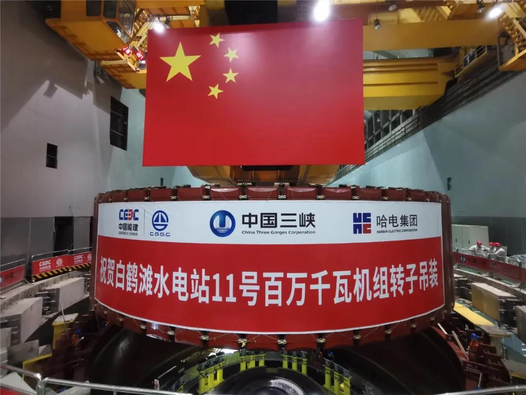 人生就是搏·(中国区)官方网站