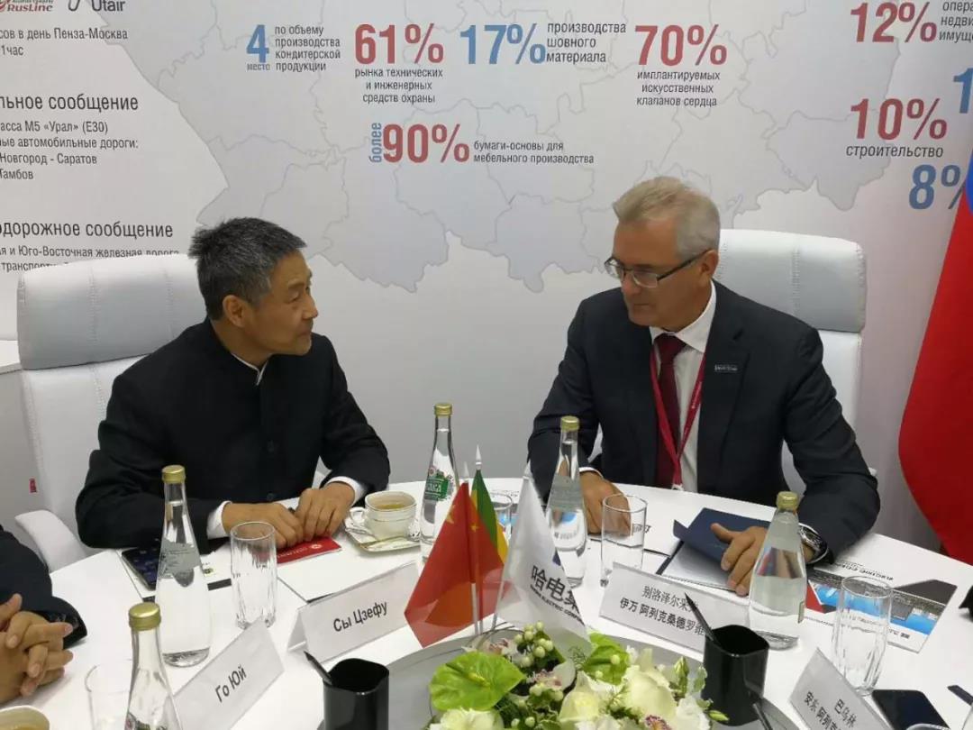 人生就是搏·(中国区)官方网站