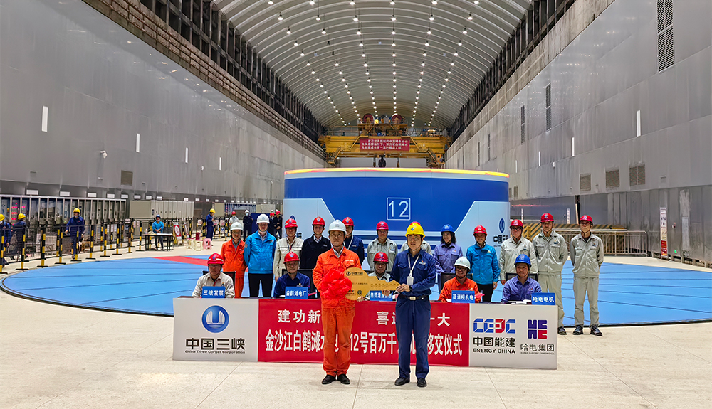 人生就是搏·(中国区)官方网站