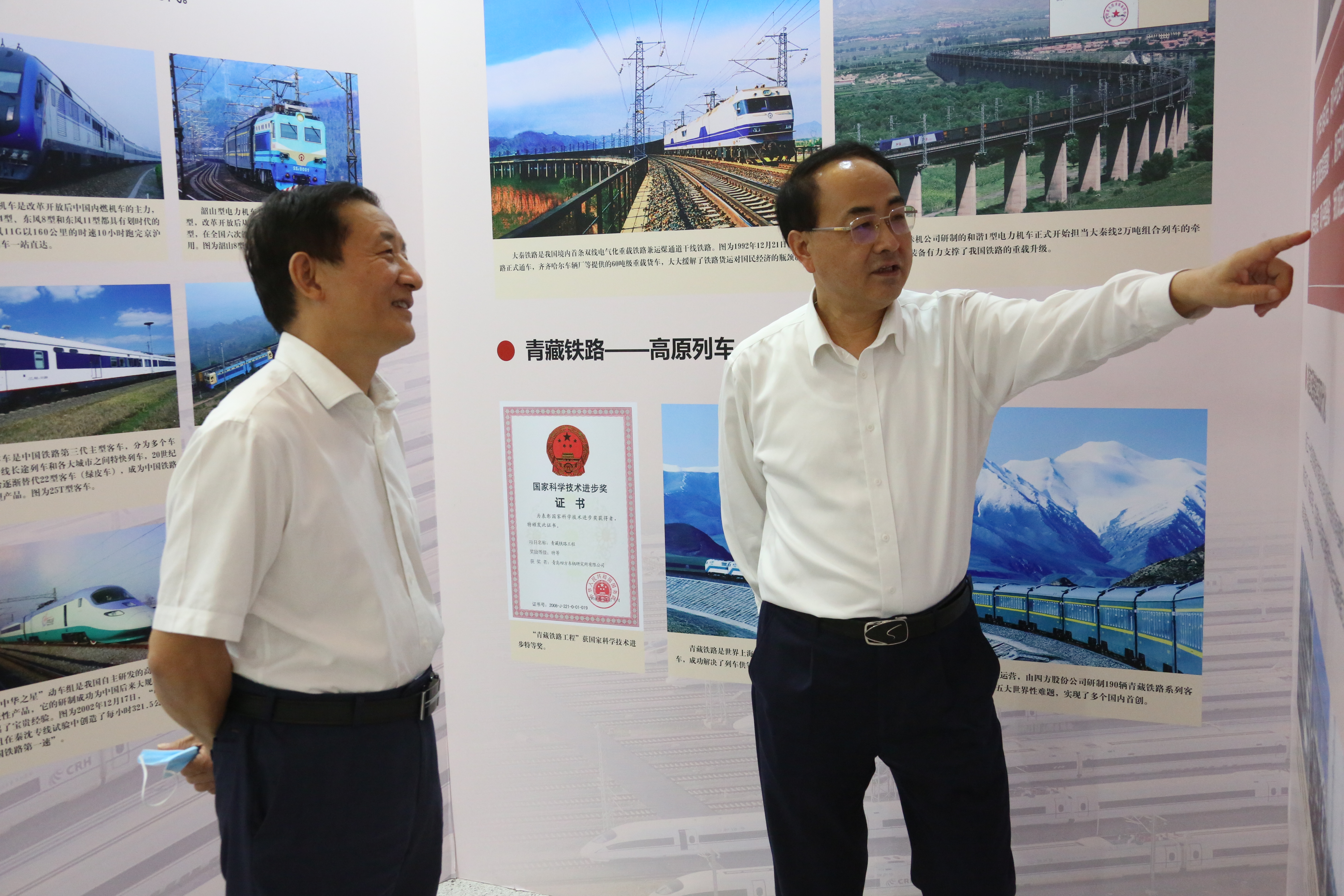 人生就是搏·(中国区)官方网站