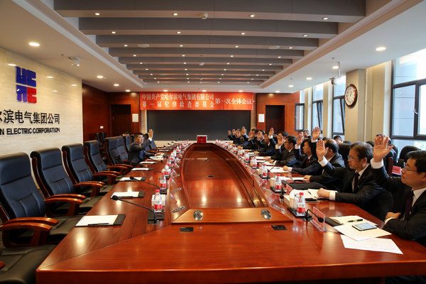 人生就是搏·(中国区)官方网站