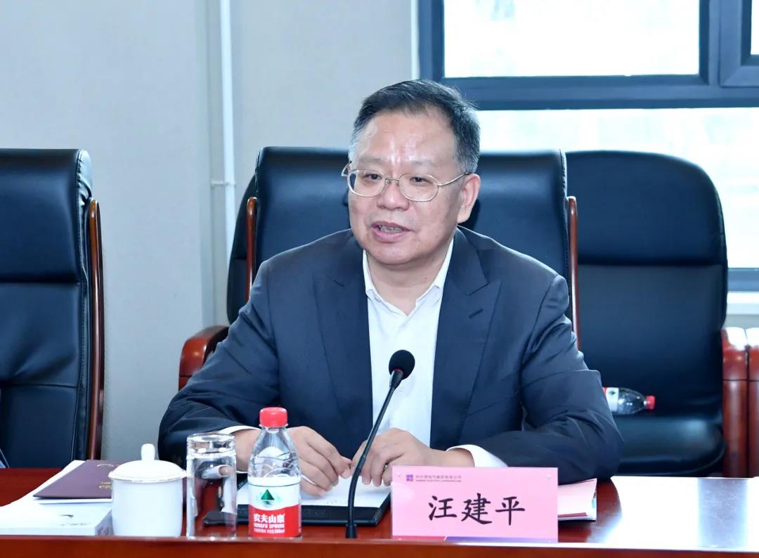 人生就是搏·(中国区)官方网站