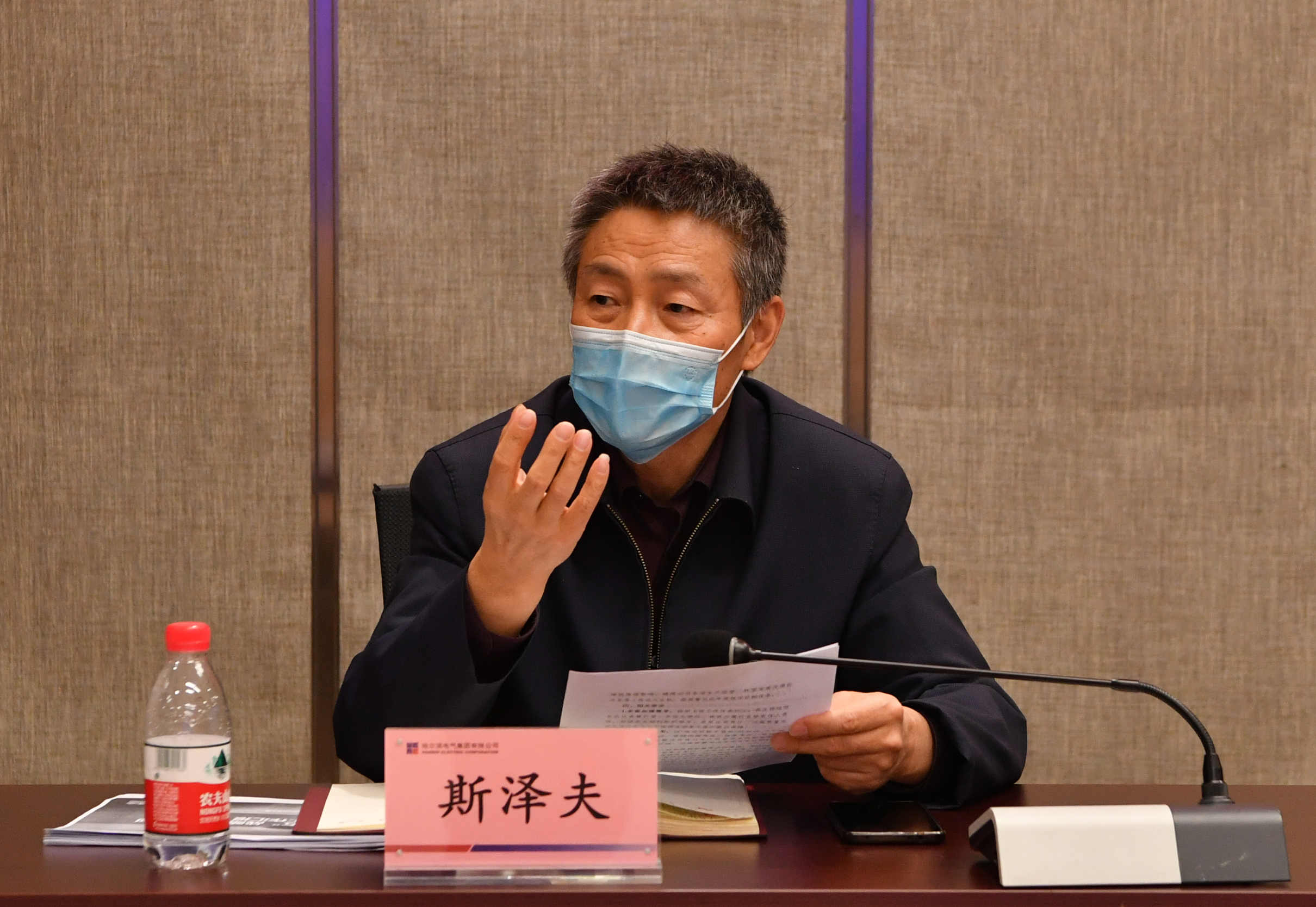 人生就是搏·(中国区)官方网站