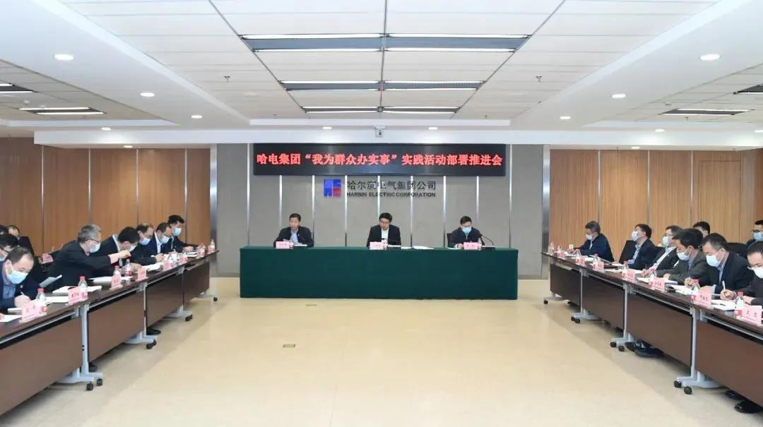 人生就是搏·(中国区)官方网站