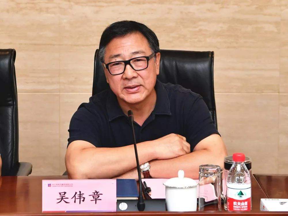 人生就是搏·(中国区)官方网站