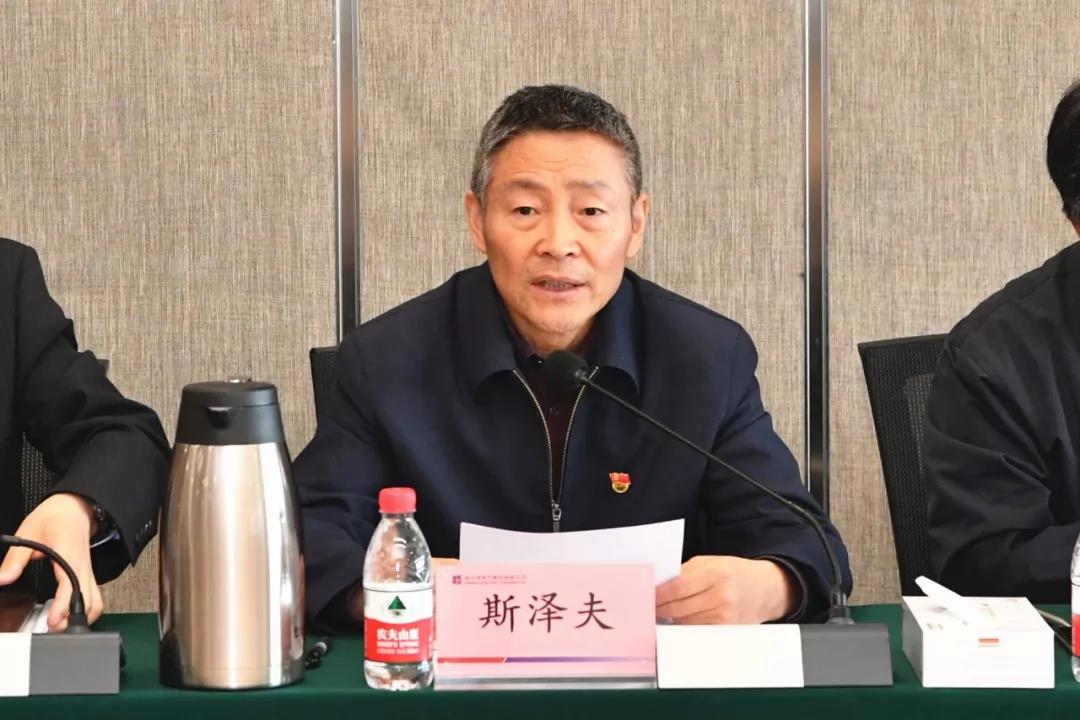 人生就是搏·(中国区)官方网站