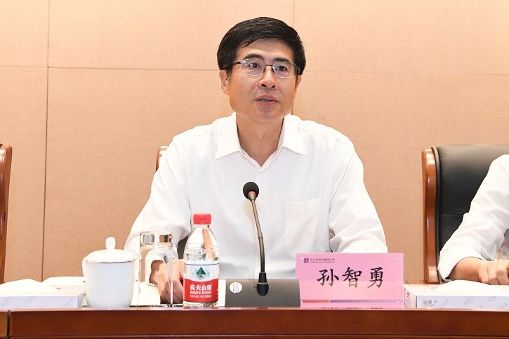 人生就是搏·(中国区)官方网站