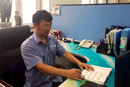 人生就是搏·(中国区)官方网站