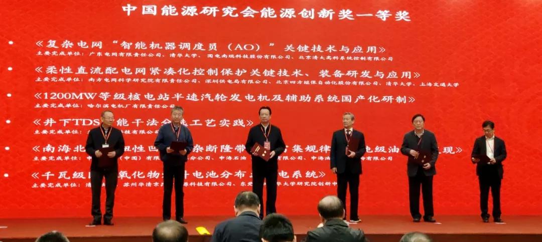 人生就是搏·(中国区)官方网站