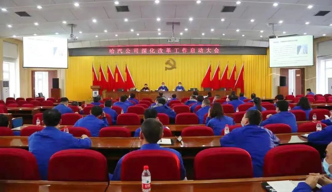 人生就是搏·(中国区)官方网站