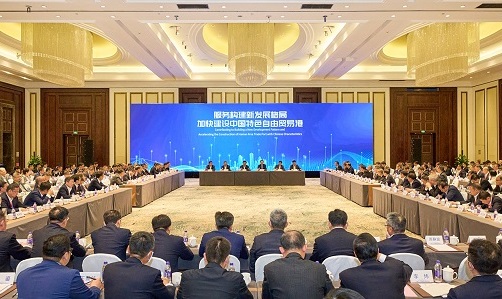 人生就是搏·(中国区)官方网站