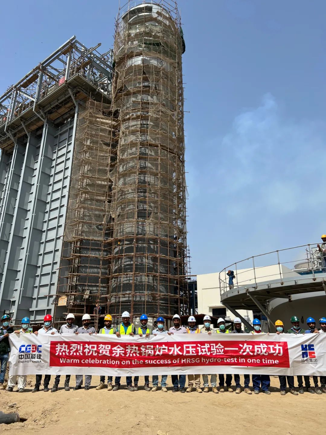 人生就是搏·(中国区)官方网站