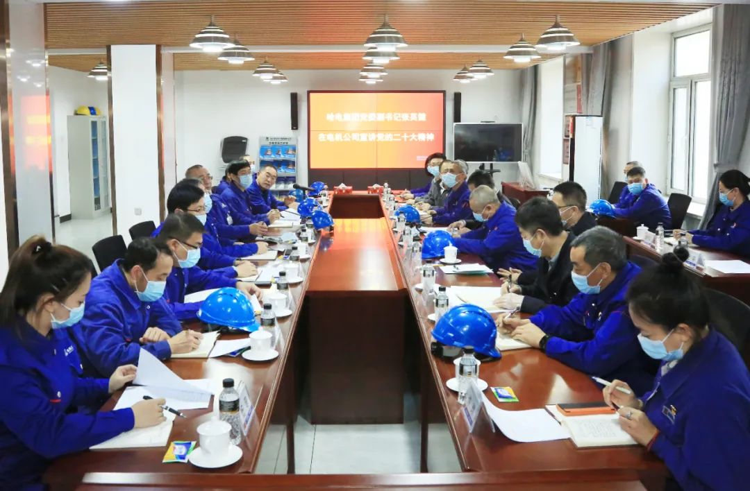 人生就是搏·(中国区)官方网站