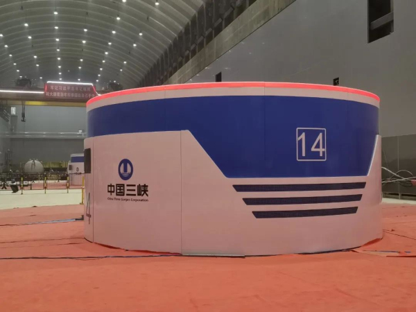 人生就是搏·(中国区)官方网站