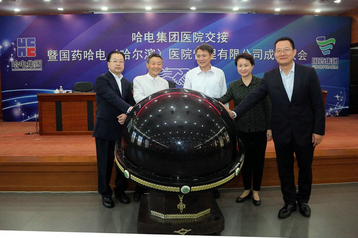 5D509F2649B87A4B34889AD6A62_F8D23B20_12216.jpg?e=