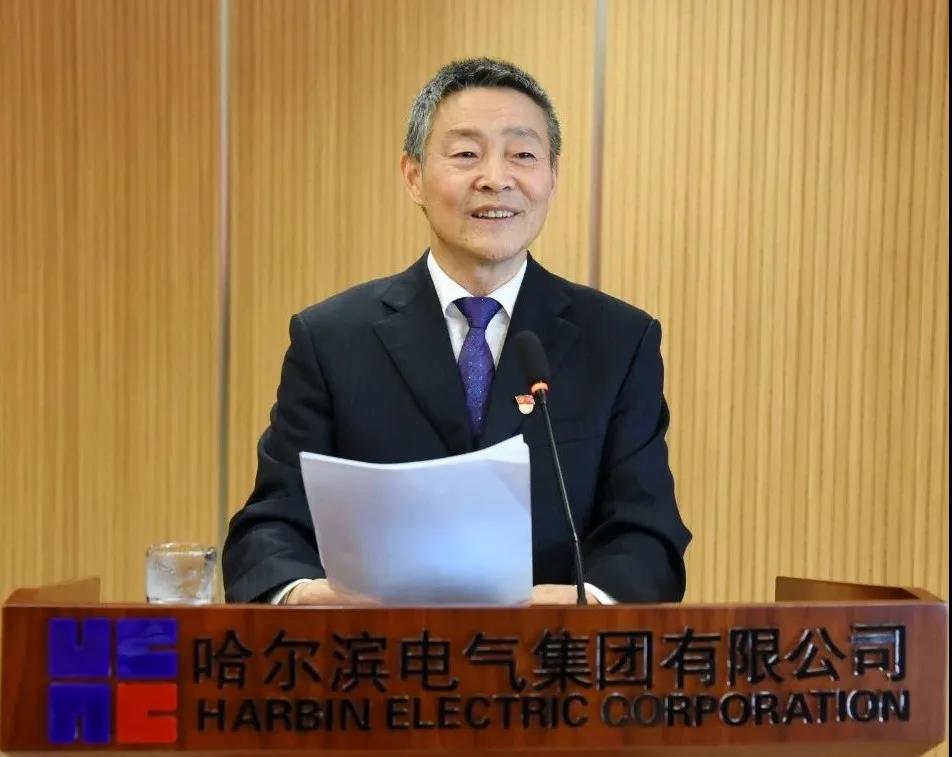 人生就是搏·(中国区)官方网站