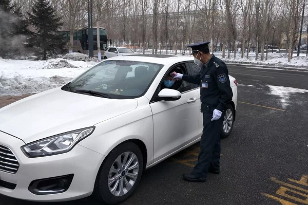 人生就是搏·(中国区)官方网站