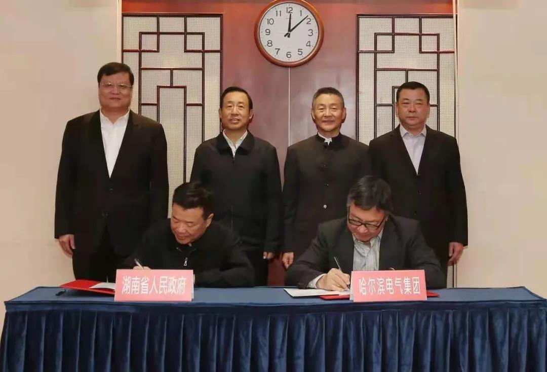 人生就是搏·(中国区)官方网站