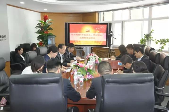 人生就是搏·(中国区)官方网站