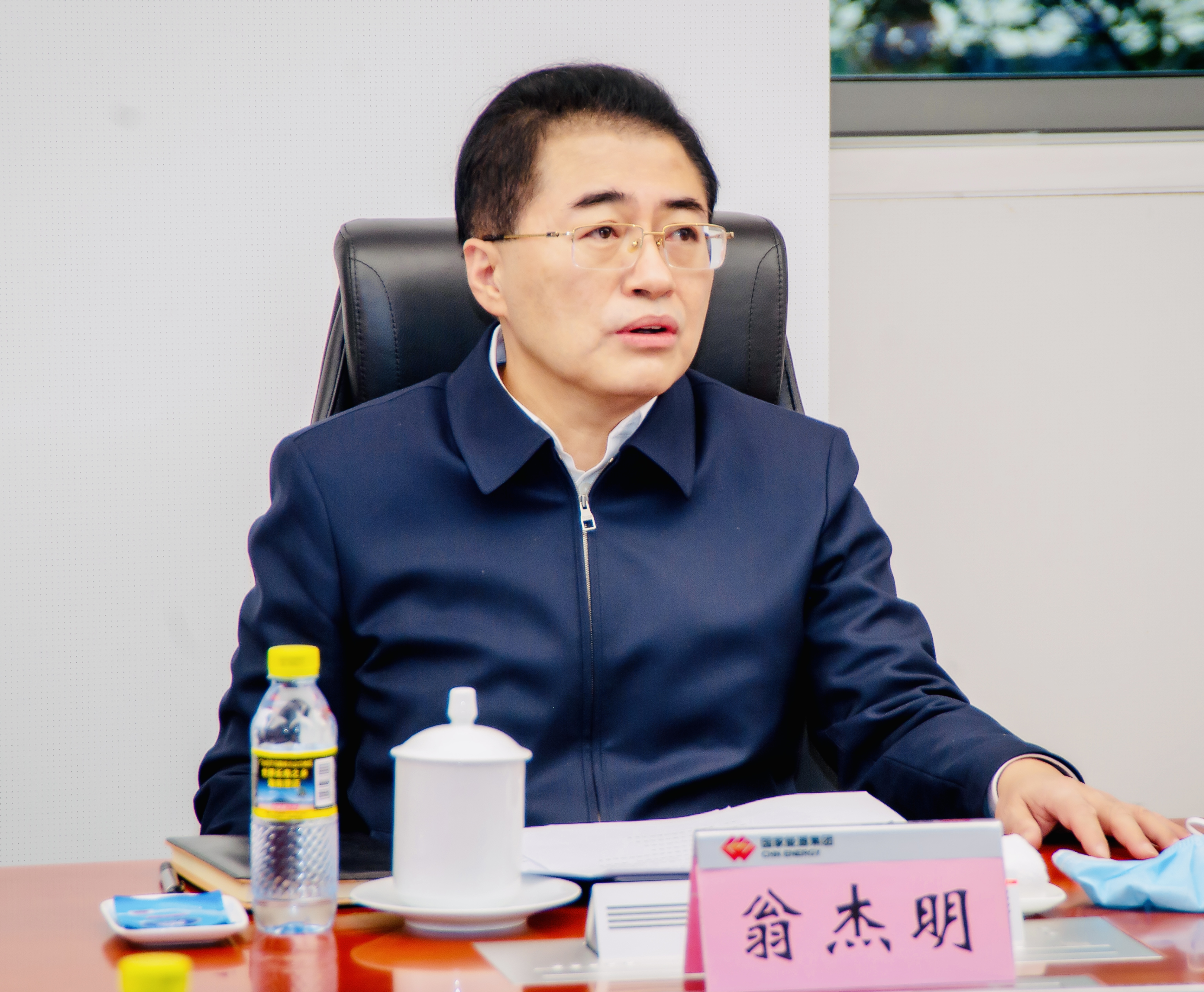 人生就是搏·(中国区)官方网站