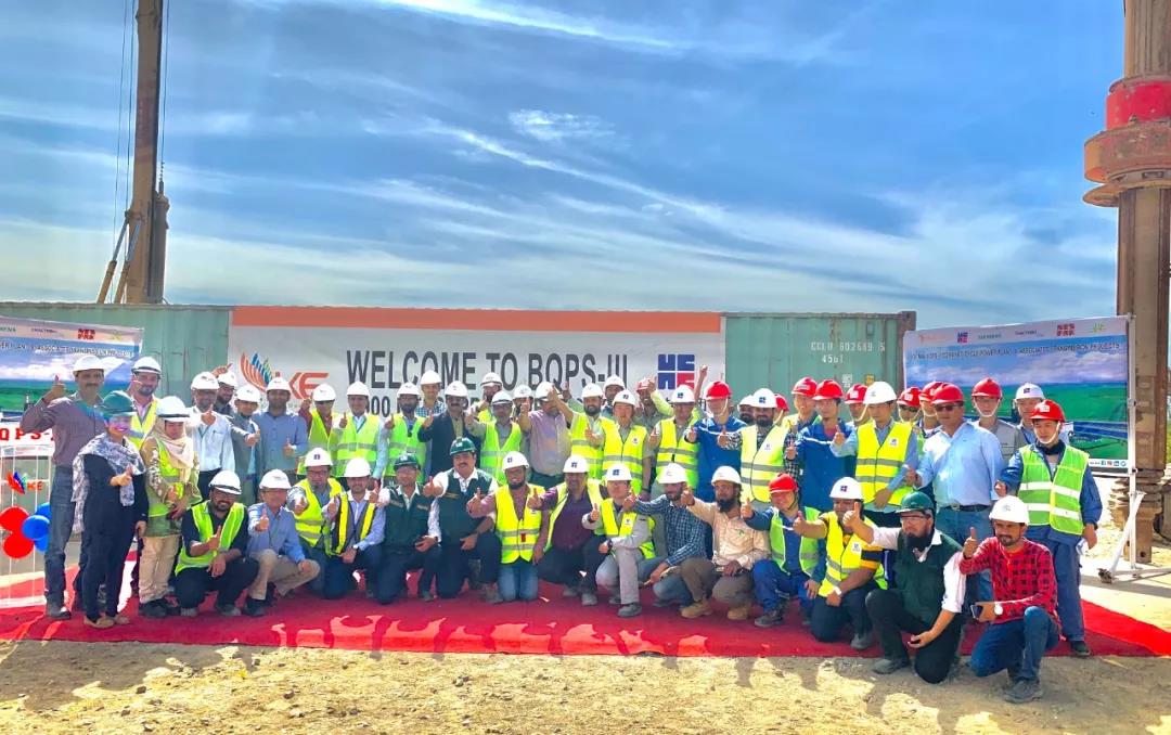 人生就是搏·(中国区)官方网站