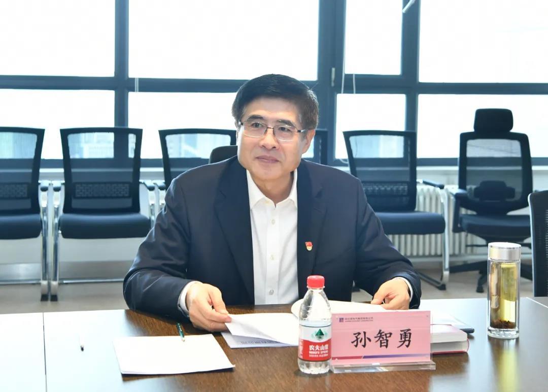 人生就是搏·(中国区)官方网站