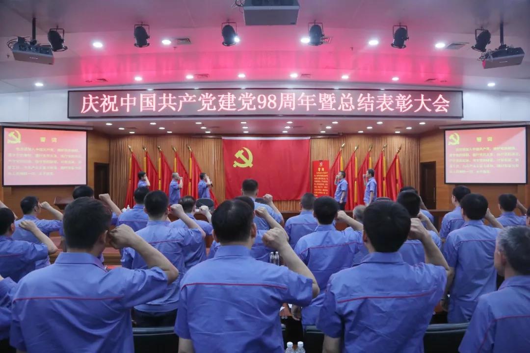 人生就是搏·(中国区)官方网站